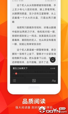 乐鱼mg捕鱼app